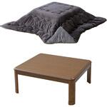 家具調こたつ&フランネルこたつ掛け布団セット YAMAZEN(山善)