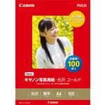 写真用紙・光沢 ゴールド Canon