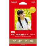 写真用紙・光沢 ゴールド Canon