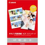 SD-201A3N20 写真用紙・光沢 スタンダード Canon
