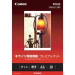 PM-101A3N20 写真用紙・プレミアムマット Canon