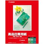 高品位専用紙 Canon