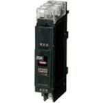 PNX-CT CT内蔵プラグインスリムサーキットブレーカ 日東工業