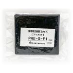 PHE-F・OPHE-F フィルタ 日東工業
