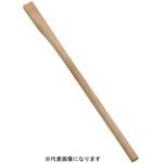 本樫 唐鍬柄 浅野木工所