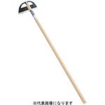 09010 手打鋼付 立鎌ホー 浅野木工所 柄長さ1200mm頭部寸法210mm