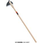 手打鋼付 唐鍬ホー 浅野木工所