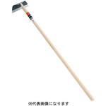 #09055 手打鋼付 ワングリホー 浅野木工所