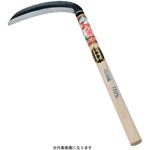 ね鹿印 鋼付 丸型鎌 浅野木工所
