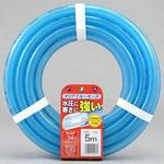 クリアブルーホース 三洋化成