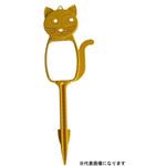 ドラねこくんのプレート コンパル