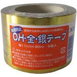 OH金銀テープ 5P 11mm x90M コンパル