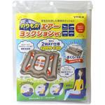 のりものエアーヨックションVC ヨック