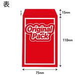 1992 オリパ用 紙平袋 ザップ