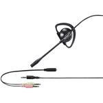 BSHSECM110BK 片耳イヤフック式モノラルヘッドセット 4極&3極ミニプラグ接続 BUFFALO(バッファロー)