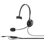 BSHSHCM100BK 片耳ヘッドバンド式モノラルヘッドセット 4極ミニプラグ接続 BUFFALO(バッファロー)
