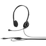 BSHSHCS100BK 両耳ヘッドバンド式ステレオヘッドセット 4極ミニプラグ接続 BUFFALO(バッファロー)