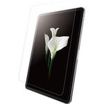BSIPD20109FT 2020年iPad Air用フィルム 防指紋スムースタッチ BUFFALO(バッファロー)