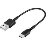 USB2.0ケーブル(Type-A to Type-C) BUFFALO(バッファロー)