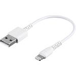 Lightningケーブル(Type-A to Lightning) MFi認証モデル BUFFALO(バッファロー)