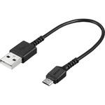 USB2.0ケーブル(Type-A to microB) スリム BUFFALO(バッファロー)