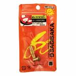 幼児車用ポンプアダプター サギサカ(SAGISAKA)