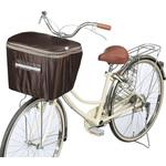 2段式前カゴカバー Kawasumi(川住製作所)