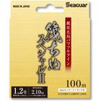 シーガー 筏ちぬスペシャルⅡ 100m巻 シーガー