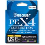 シーガー PEX4 ルアーエディション 150m巻 シーガー
