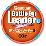 シーガー バトルエギリーダーⅡ 30m巻 シーガー