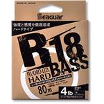 シーガー R18 フロロリミテッドハードBASS 80m巻 シーガー