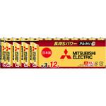 アルカリ乾電池GRシリーズ 単3形 三菱電機