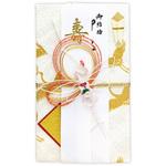 祝儀袋 金封 プリンター対応短冊 タカ印(ササガワ)