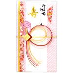 27-5387 祝儀袋 金封 プリンター対応短冊 タカ印(ササガワ)