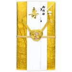 祝儀袋 金封 祝用 プリンター対応短冊 タカ印(ササガワ)