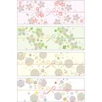 簡単ラッピング のしノート 特大 ササガワ