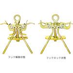 2T オート信カリバー(R)(大型土のう自動脱着装置付き吊り具) 田中信鉄工所