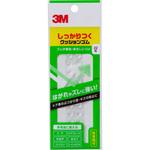 3m 安い クッション