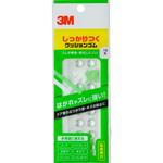 しっかりつくクッションゴム 丸形 3M(スリーエム)