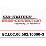 BC.LOC.00.682.10000/S Legend Gear (レジェンドギア) ロックセット 2 ロック/2 キー 同時ロック LH. SW-MOTECH (エスダブリューモテック)
