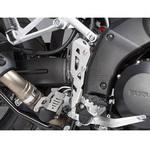 BPS.05.175.10100/S ブレーキシリンダーガード シルバー Suzuki V-Strom 1000 (14-) SW-MOTECH (エスダブリューモテック)