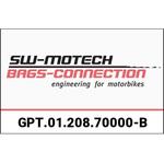 GPT.01.208.70000/B TRAX ADV トップケースシステム ブラック Honda VFR 800 V-TEC (02-06). SW-MOTECH (エスダブリューモテック)