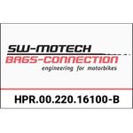 BBSTORM ハンドガードキット SW-MOTECH (エスダブリューモテック)