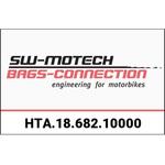 HTA.18.682.10000 SLH サイドキャリア 左側 Harley-Davidson Softail Street Bob (17-).  HTA.18.682.100 SW-MOTECH (エスダブリューモテック)