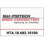 HTA.18.682.10100 SLH サイドキャリア 右側 Harley-Davidson Street Bob/ Slim (17-).  HTA.18.682.1010 SW-MOTECH (エスダブリューモテック)