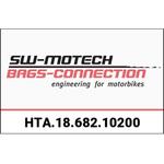 HTA.18.682.10200 SLH サイドキャリア 左側 Harley-Davidson Softtail Slim (17-). SW-MOTECH (エスダブリューモテック)