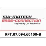 KFT.07.094.60100/B AERO (エアロ) ABS サイドケース システム 2x25 l. BMW GS F 650 (-07) G 650 GS (11-15) SW-MOTECH (エスダブリューモテック)