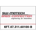KFT.07.311.60100/B AERO (エアロ) ABS サイドケース システム 2x25 l. BMW R1200GS (04-12) / Adv (06-13) SW-MOTECH (エスダブリューモテック)