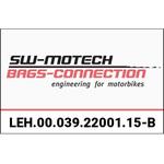 LEH.00.039.22001.15/B バーライザー Φ 22 mm ハンドルバー H=15 mm. ブラック SW-MOTECH (エスダブリューモテック)