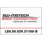 バリアブルバーバック Φ 28 mm ハンドルバー オフセット付 SW-MOTECH (エスダブリューモテック)